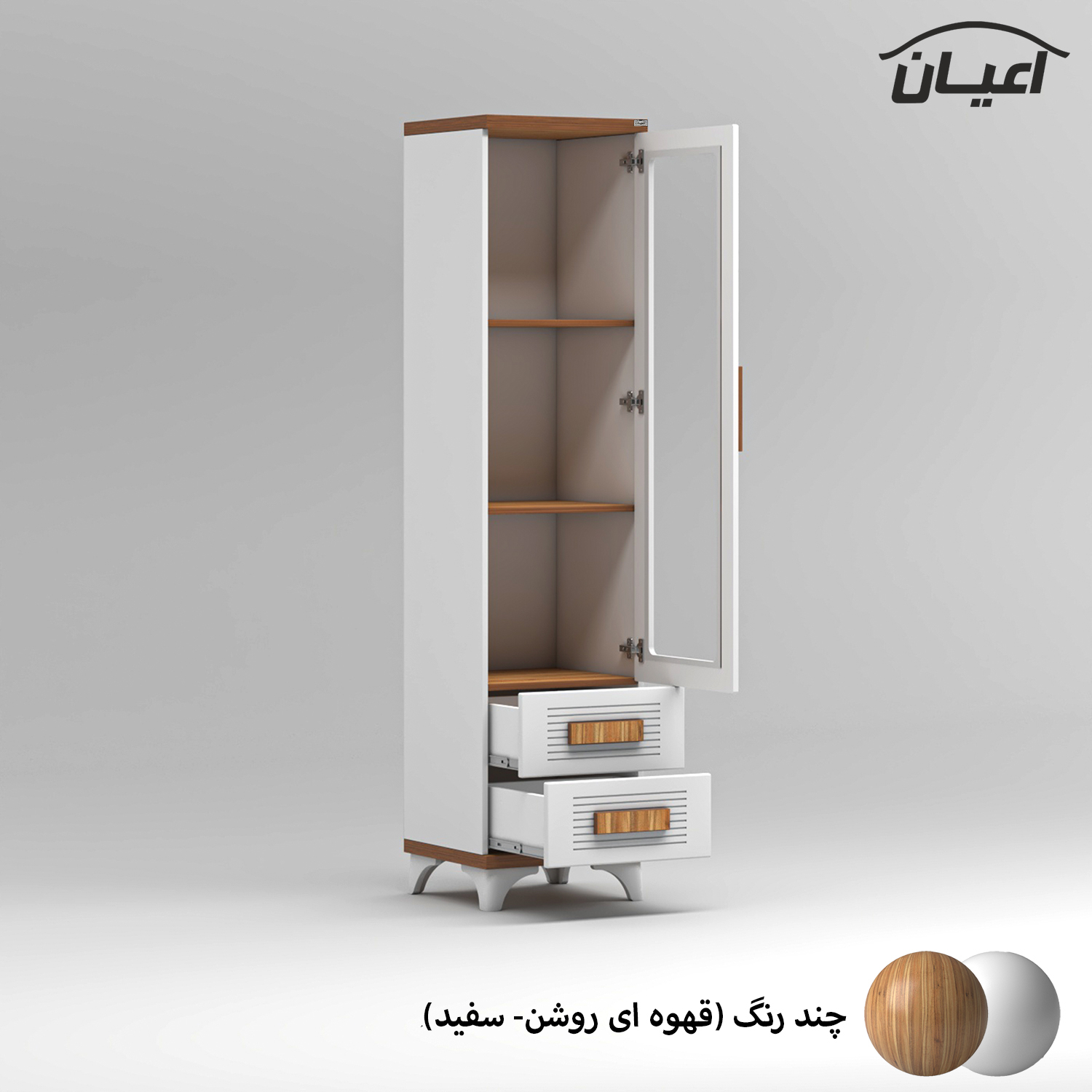 ویترین و کتابخانه کودک اعیان مدل FH901