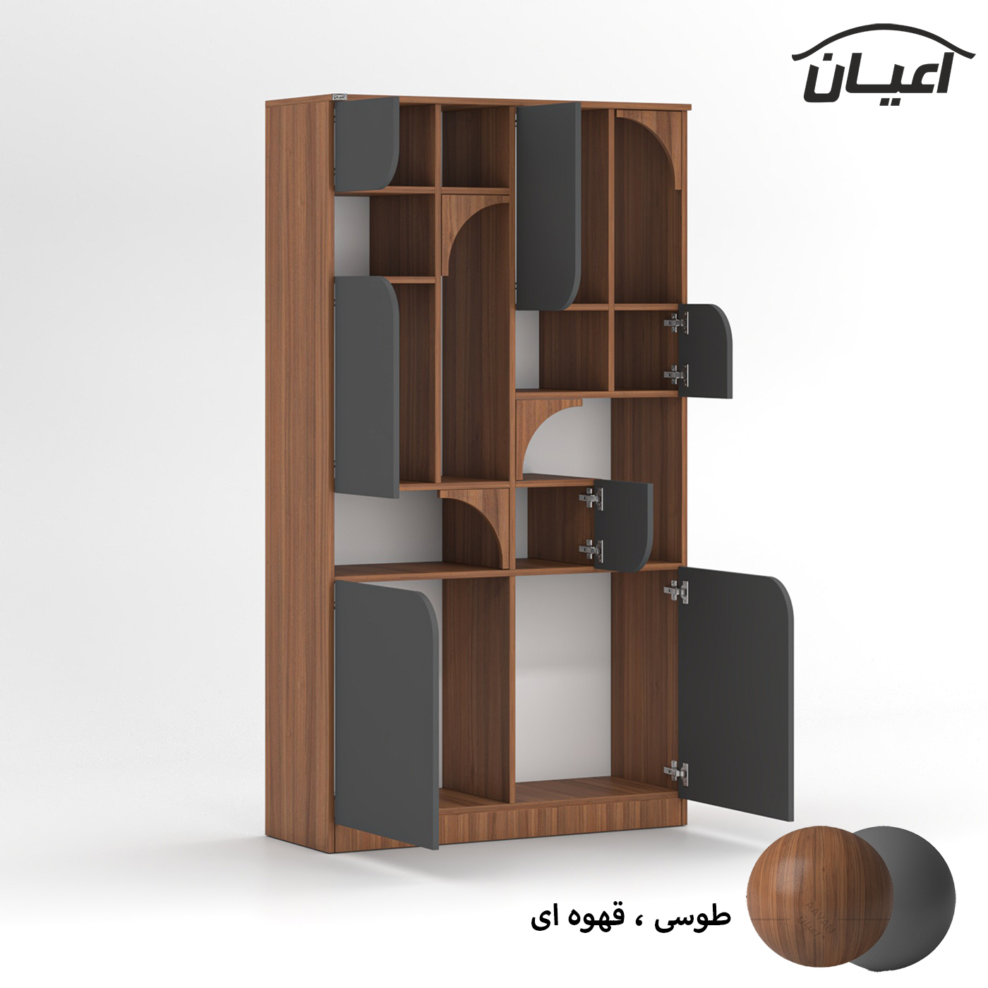 کتابخانه پنج طبقه اعیان مدل FH847