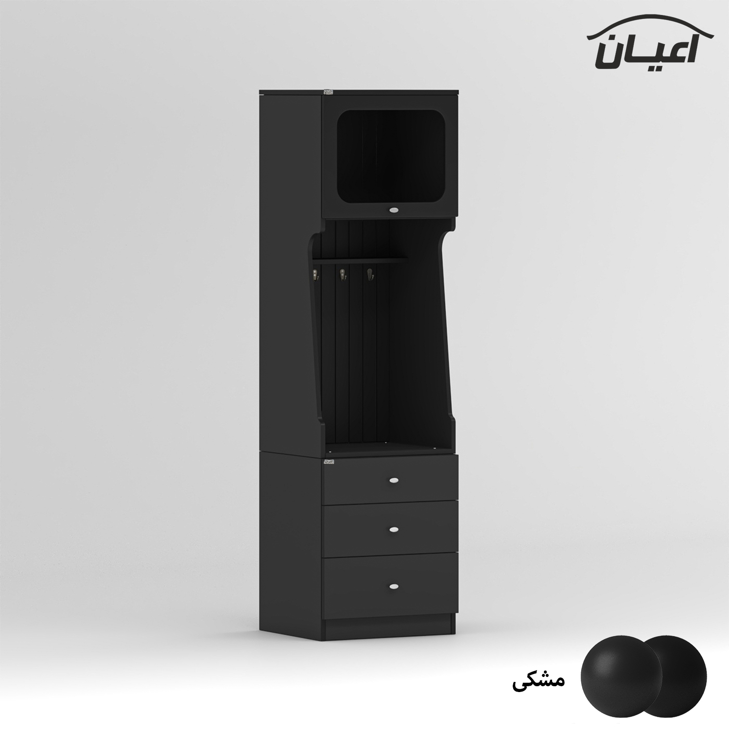 کنسول اعیان مدل FH886 طول 50 سانتی متر