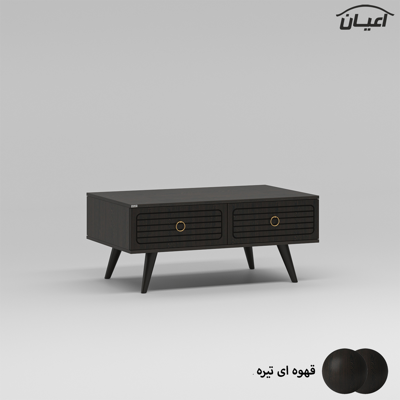 میز جلومبلی اعیان مدل FH755