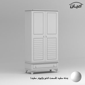 کمد لباس کودک اعیان مدل FH905