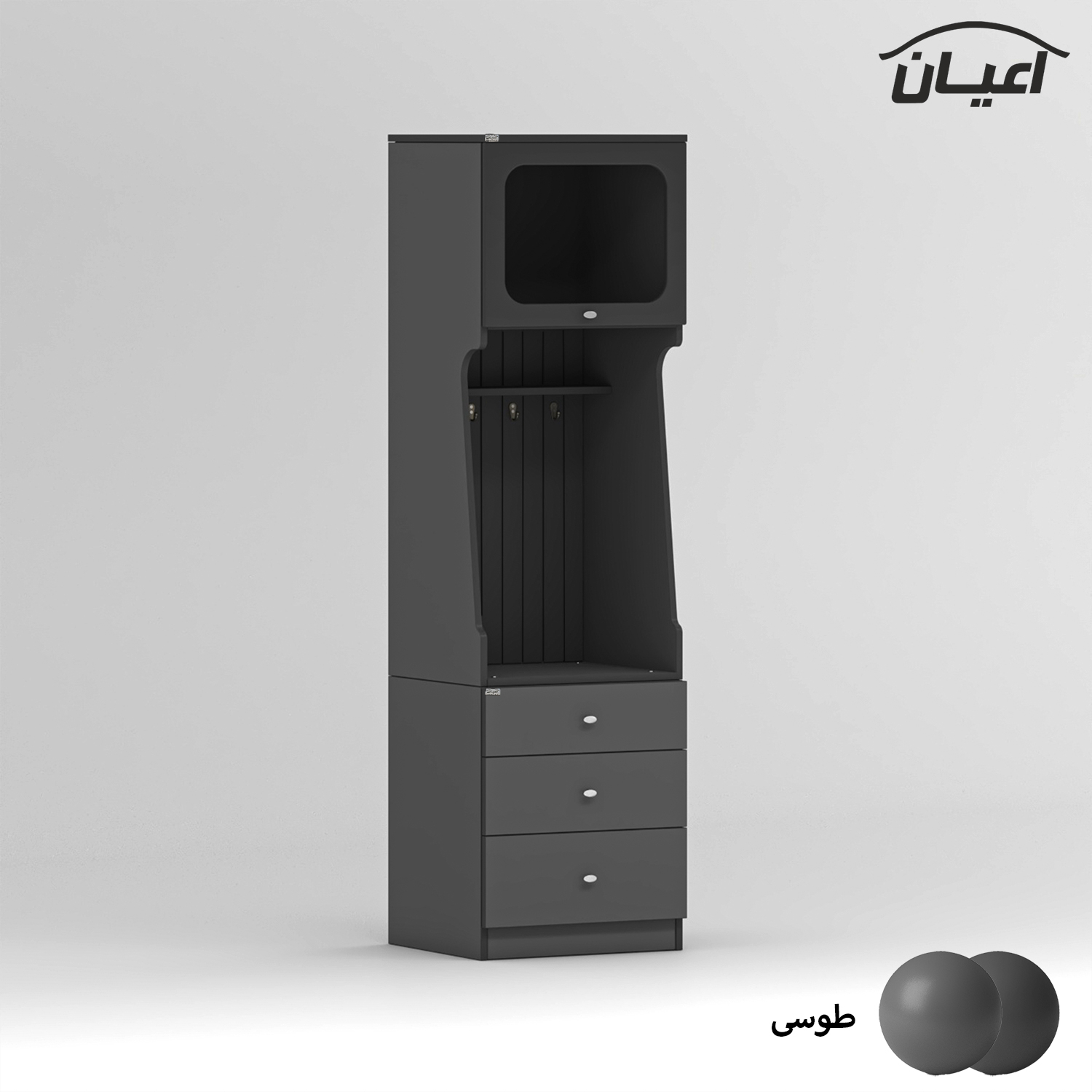 کنسول اعیان مدل FH886 طول 50 سانتی متر