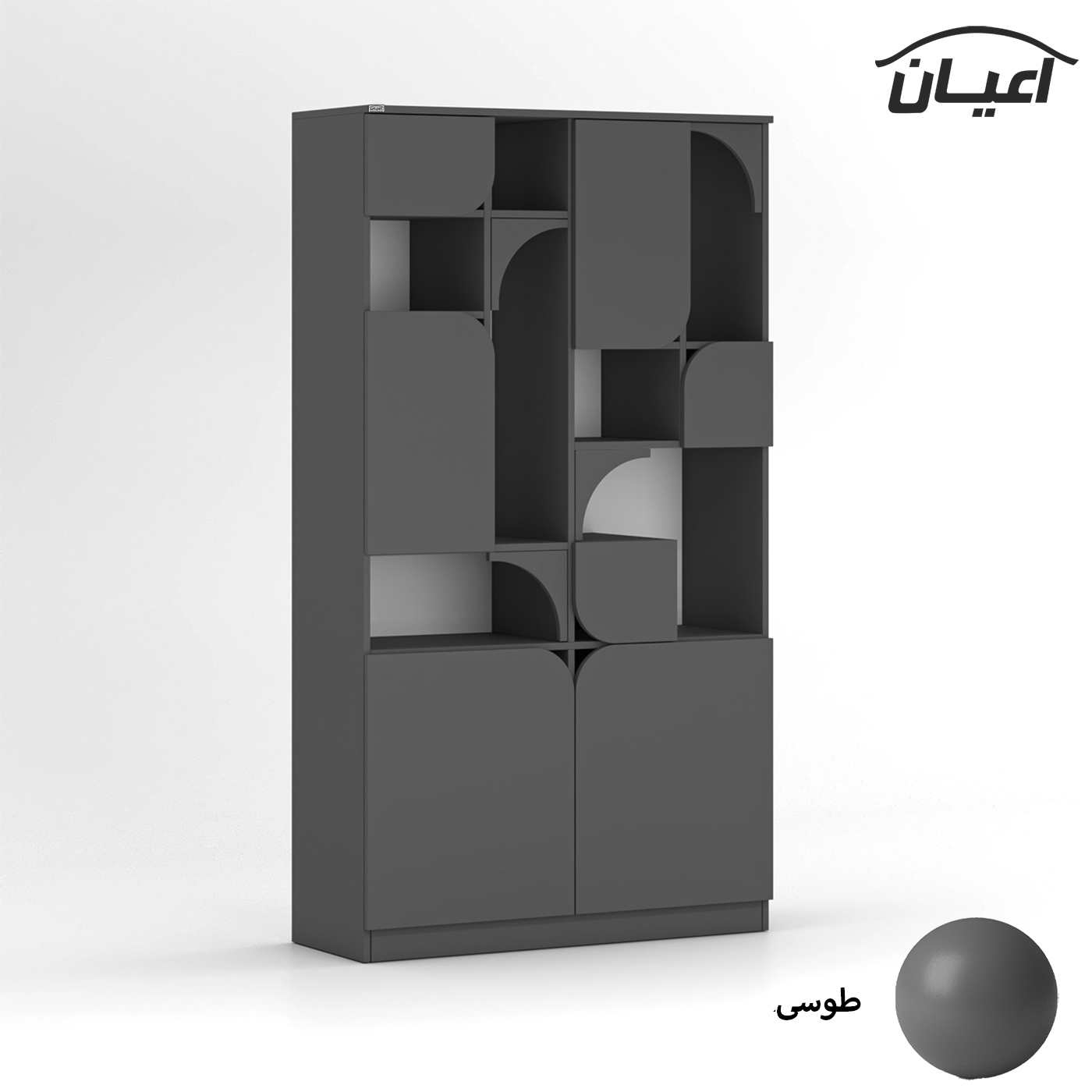 کتابخانه پنج طبقه اعیان مدل FH847