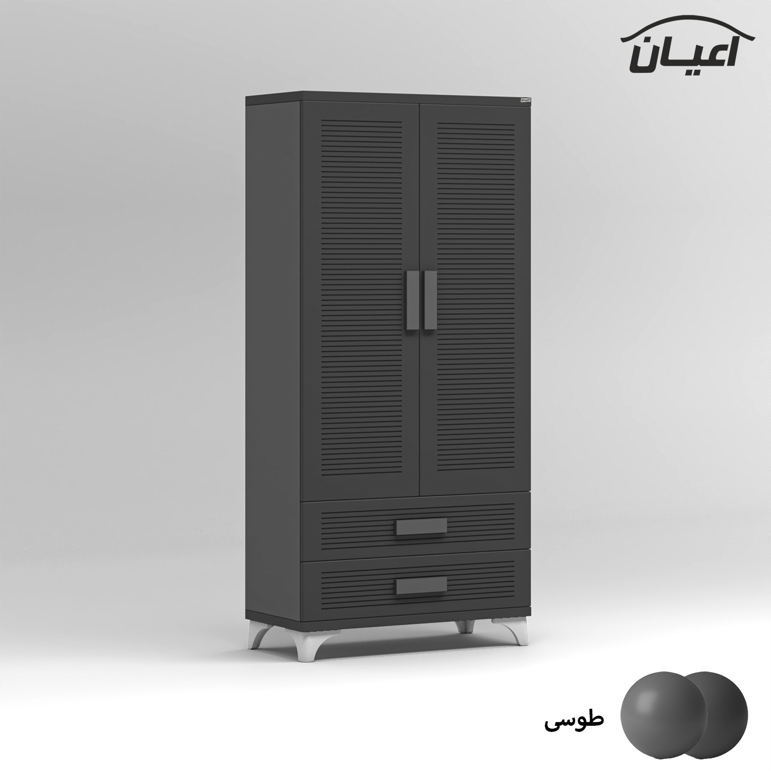 ویترین و کتابخانه کودک اعیان مدل FH901