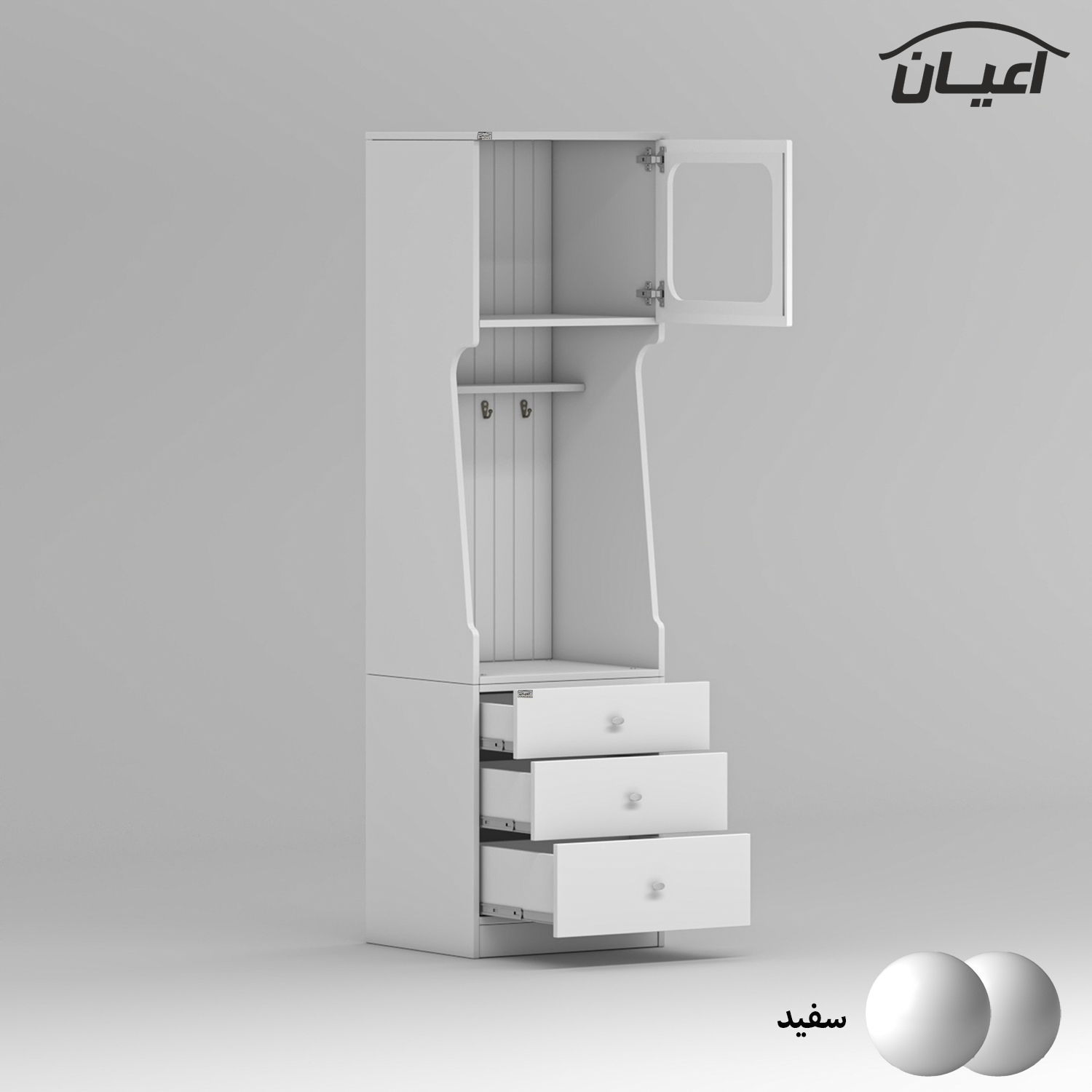 کنسول اعیان مدل FH886 طول 50 سانتی متر