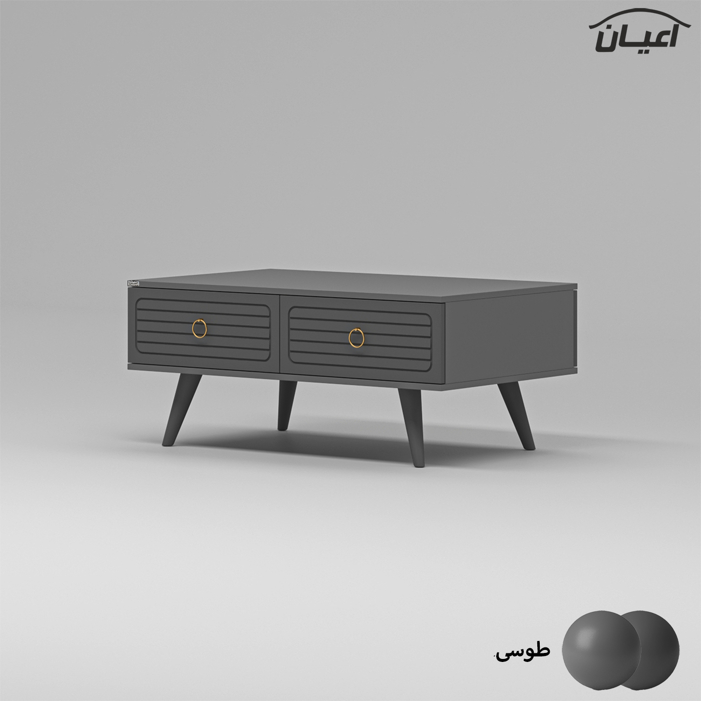 میز جلومبلی اعیان مدل FH755