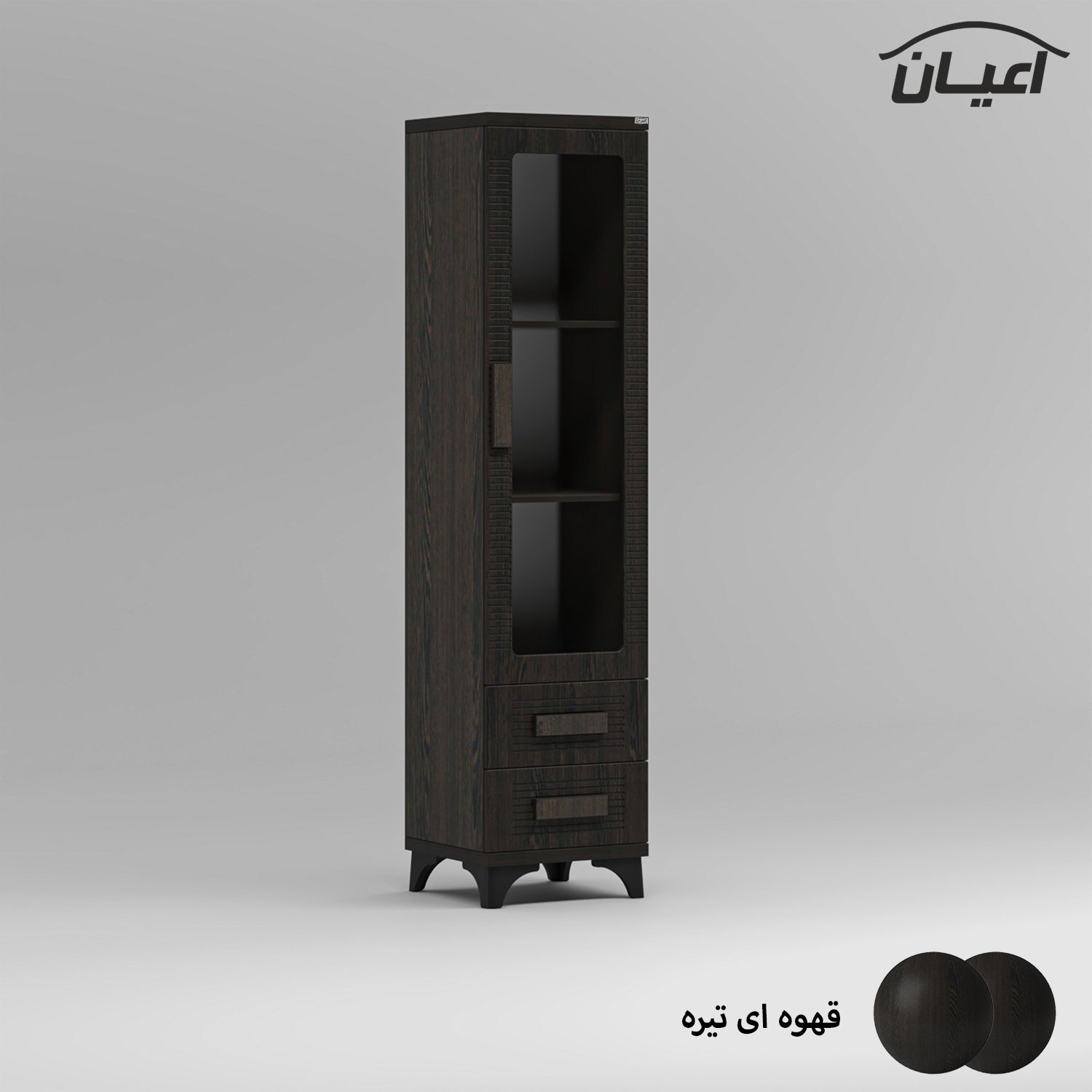 ویترین و کتابخانه کودک اعیان مدل FH901