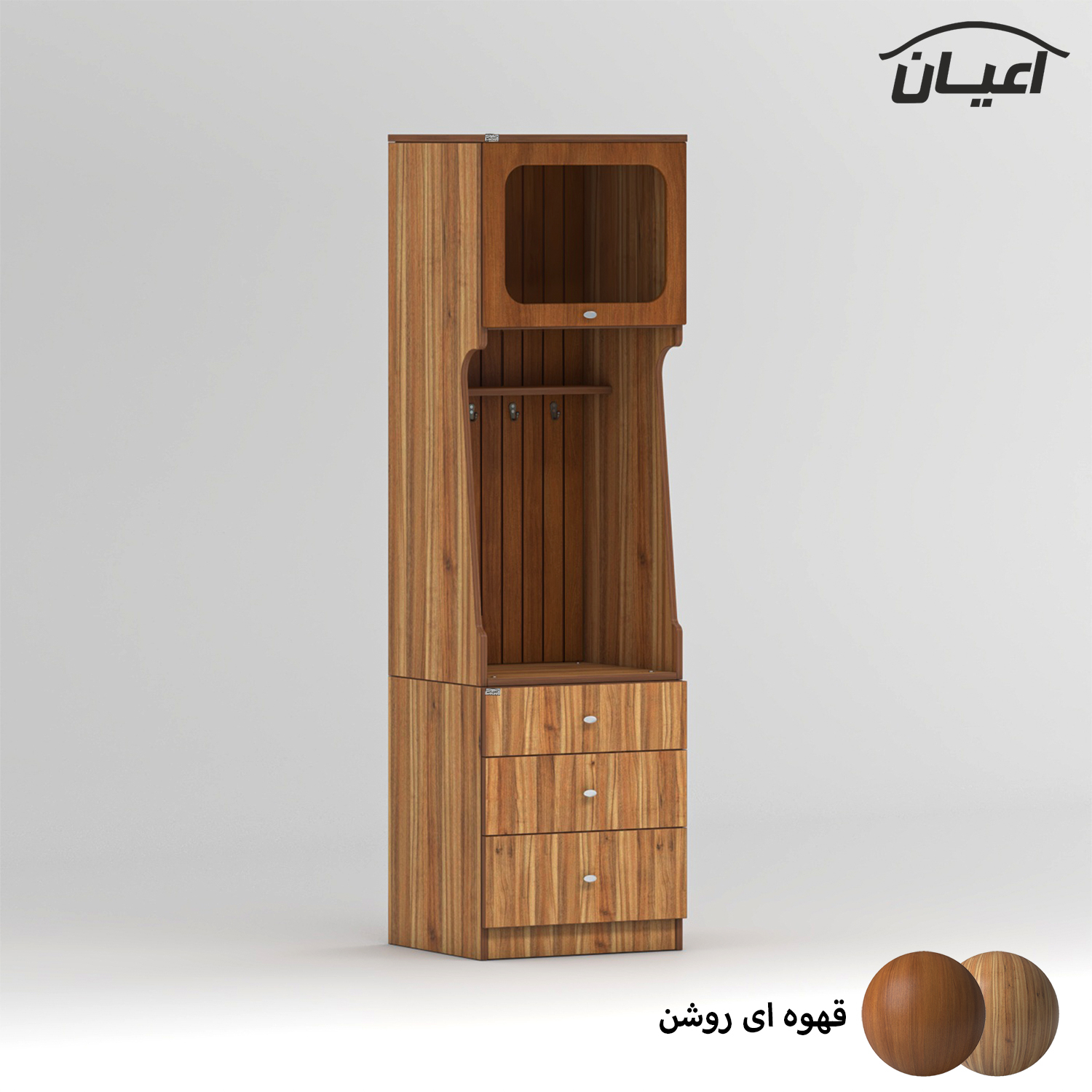 کنسول اعیان مدل FH886 طول 50 سانتی متر