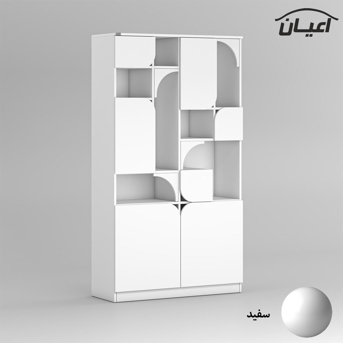 کتابخانه پنج طبقه اعیان مدل FH847