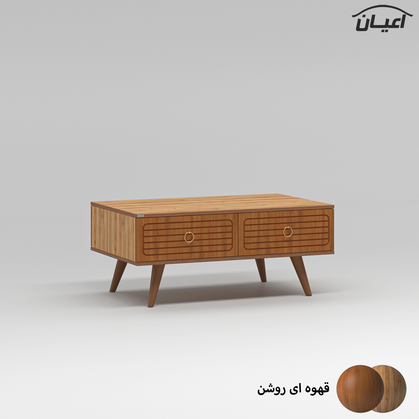 میز جلومبلی اعیان مدل FH755
