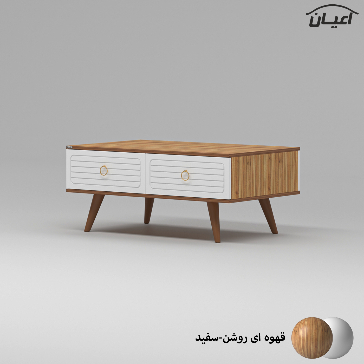 میز جلومبلی اعیان مدل FH755
