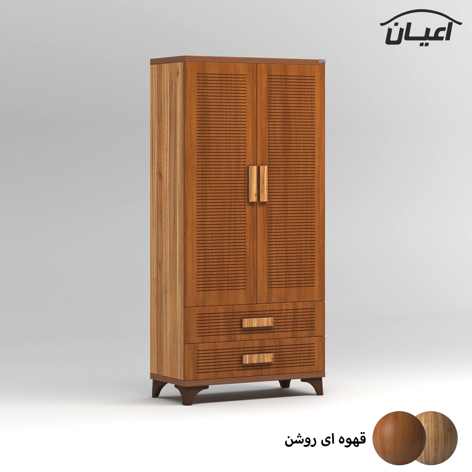 ویترین و کتابخانه کودک اعیان مدل FH901