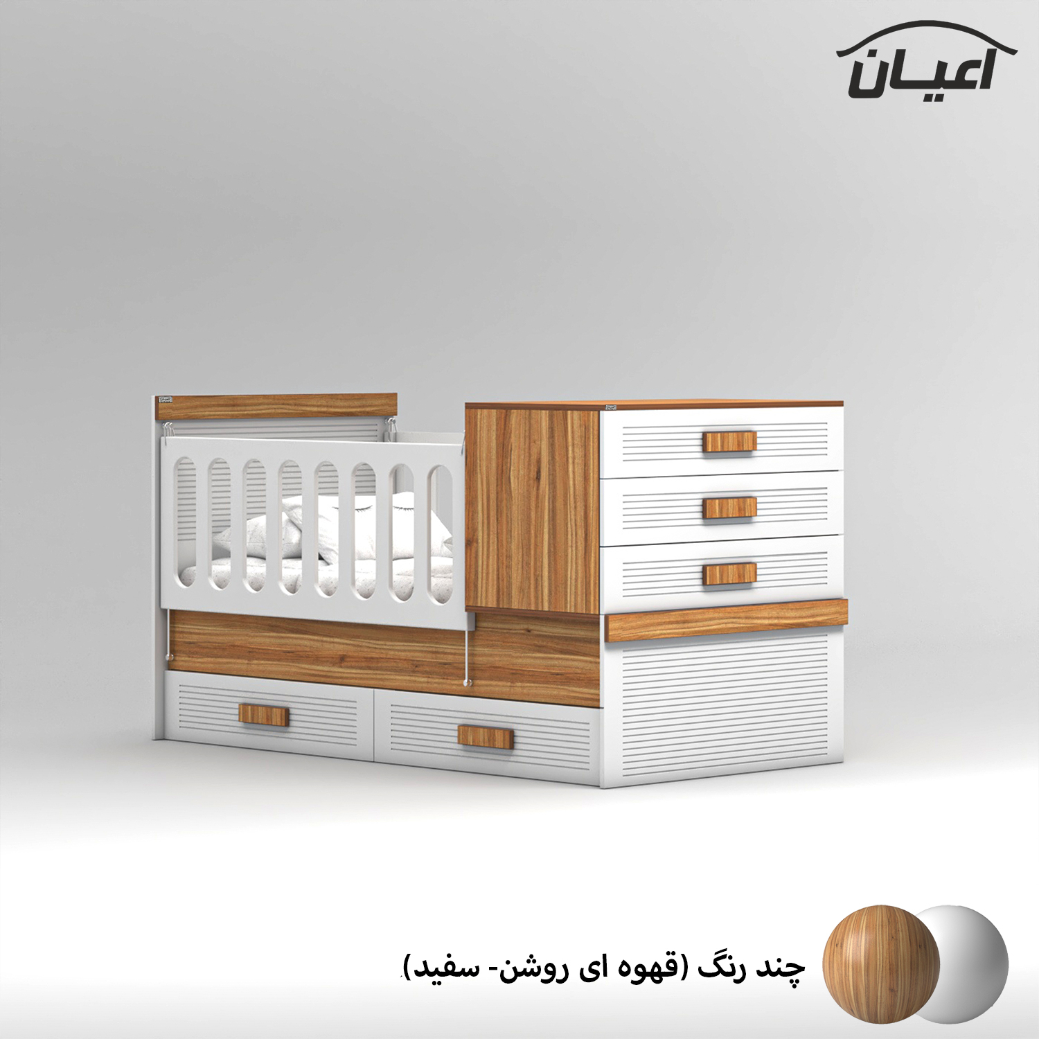 تختخواب کودک اعیان مدل FH902 سایز 180×80 سانتی متر