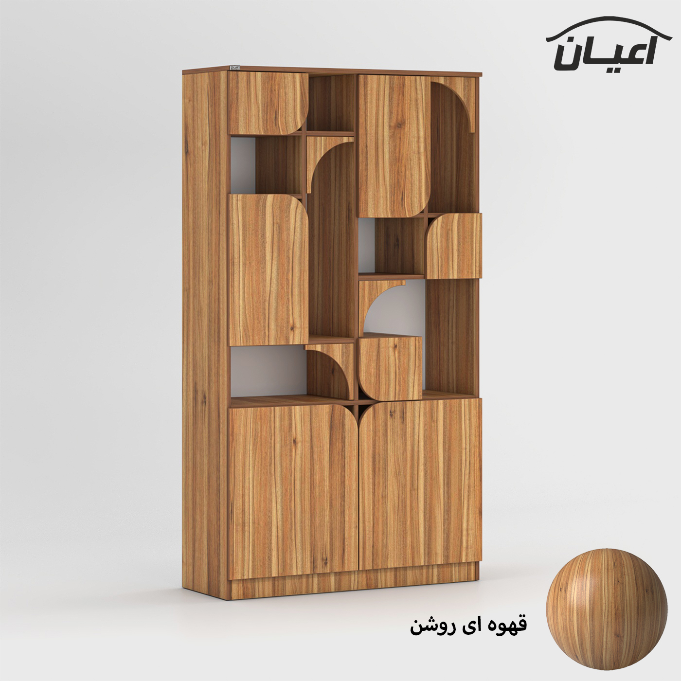 کتابخانه پنج طبقه اعیان مدل FH847