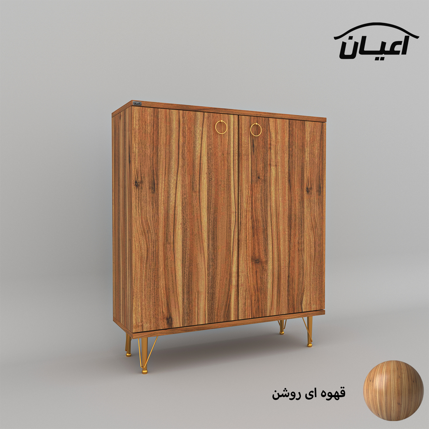 جاکفشی اعیان مدل FH602