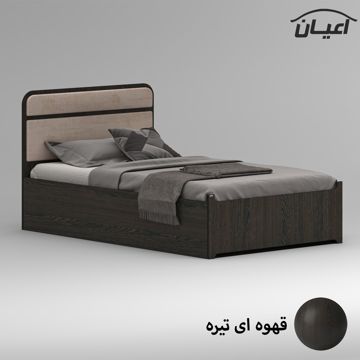 تخت خواب ملامینه یک نفره اعیان مدل FH951 سایز 120x200 سانتی متر