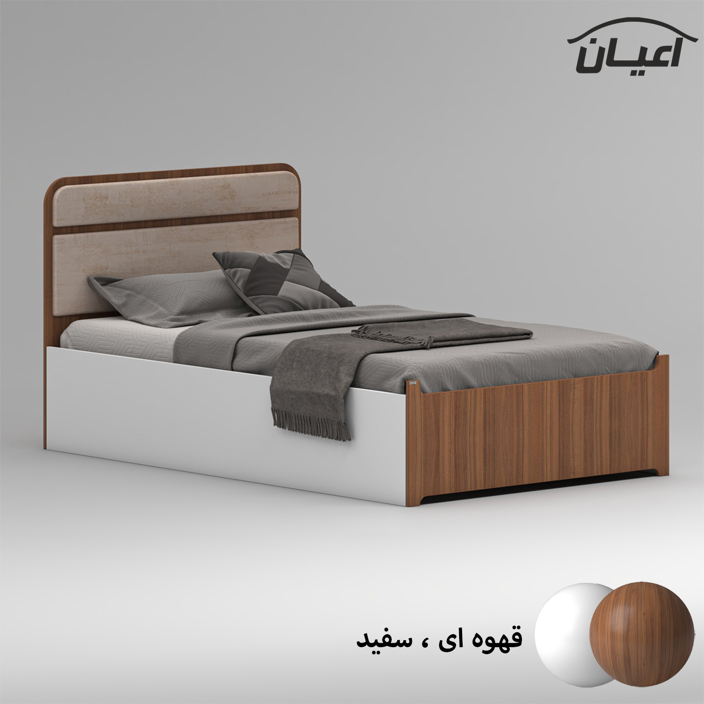 تخت خواب ملامینه یک نفره اعیان مدل FH951 سایز 120x200 سانتی متر