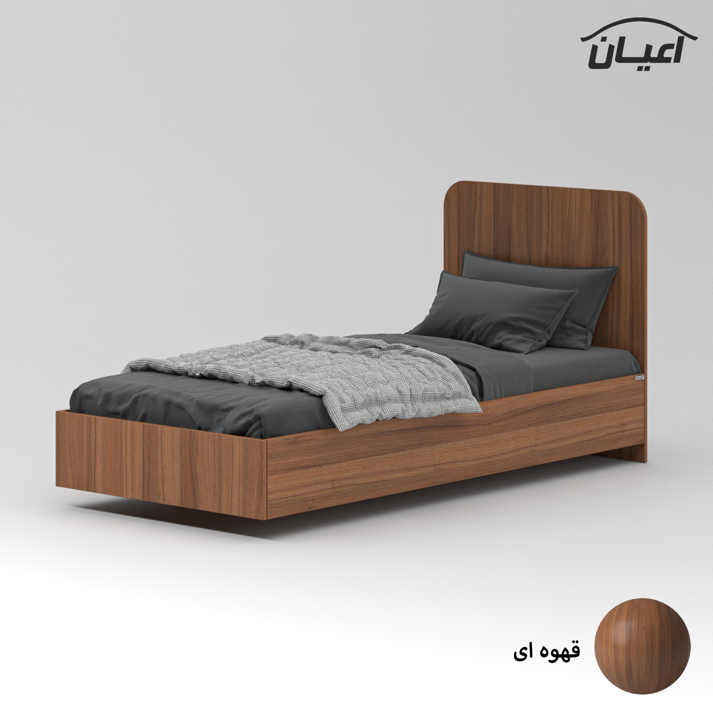 تخت خواب ملامینه یک نفره اعیان مدل FH911 سایز 90x200 سانتی متر