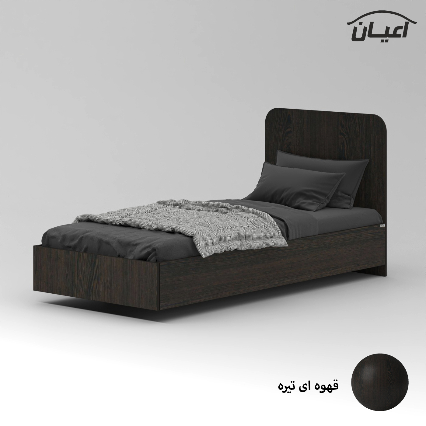 تخت خواب ملامینه یک نفره اعیان مدل FH911 سایز 90x200 سانتی متر