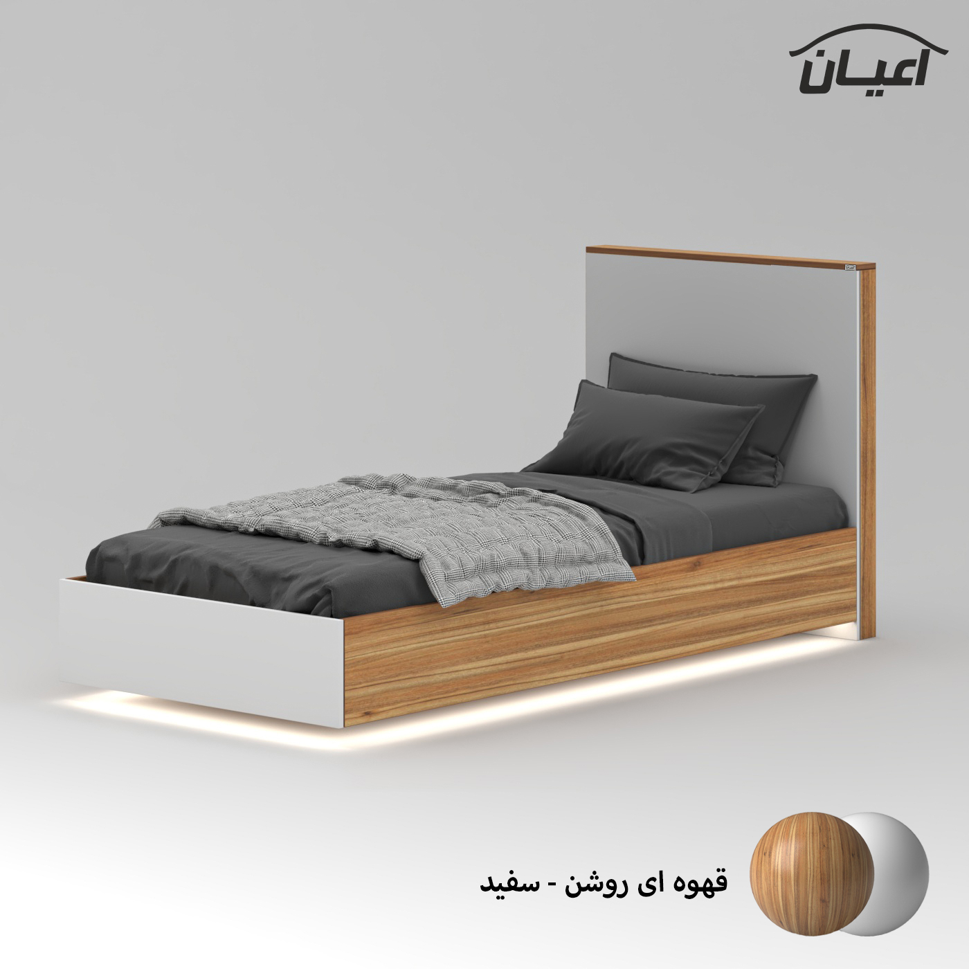 تخت خواب ملامینه نوجوان اعیان مدل FH914 سایز 80x180 سانتی متر