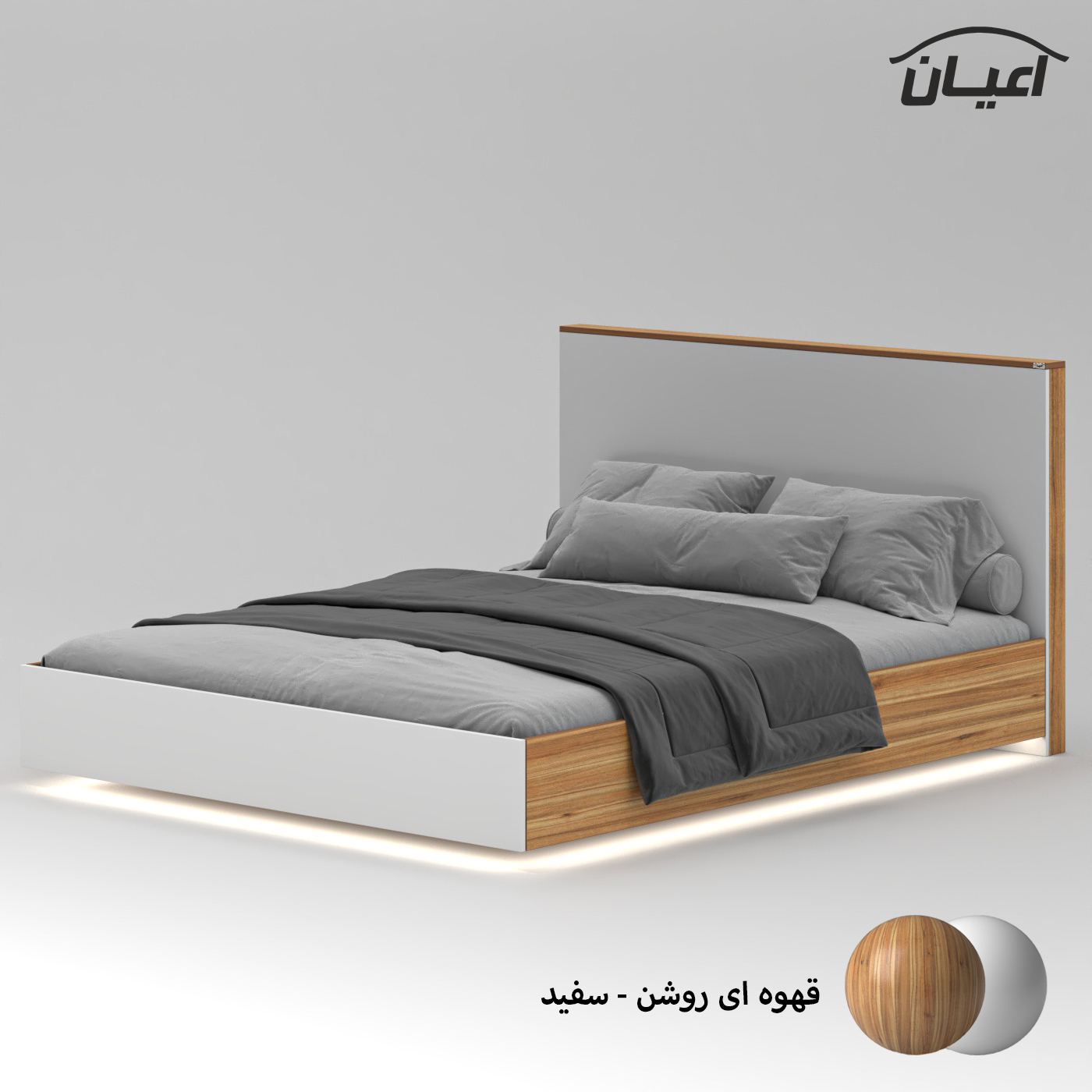 تخت خواب ملامینه دو نفره اعیان مدل FH917 سایز 160x200 سانتی متر