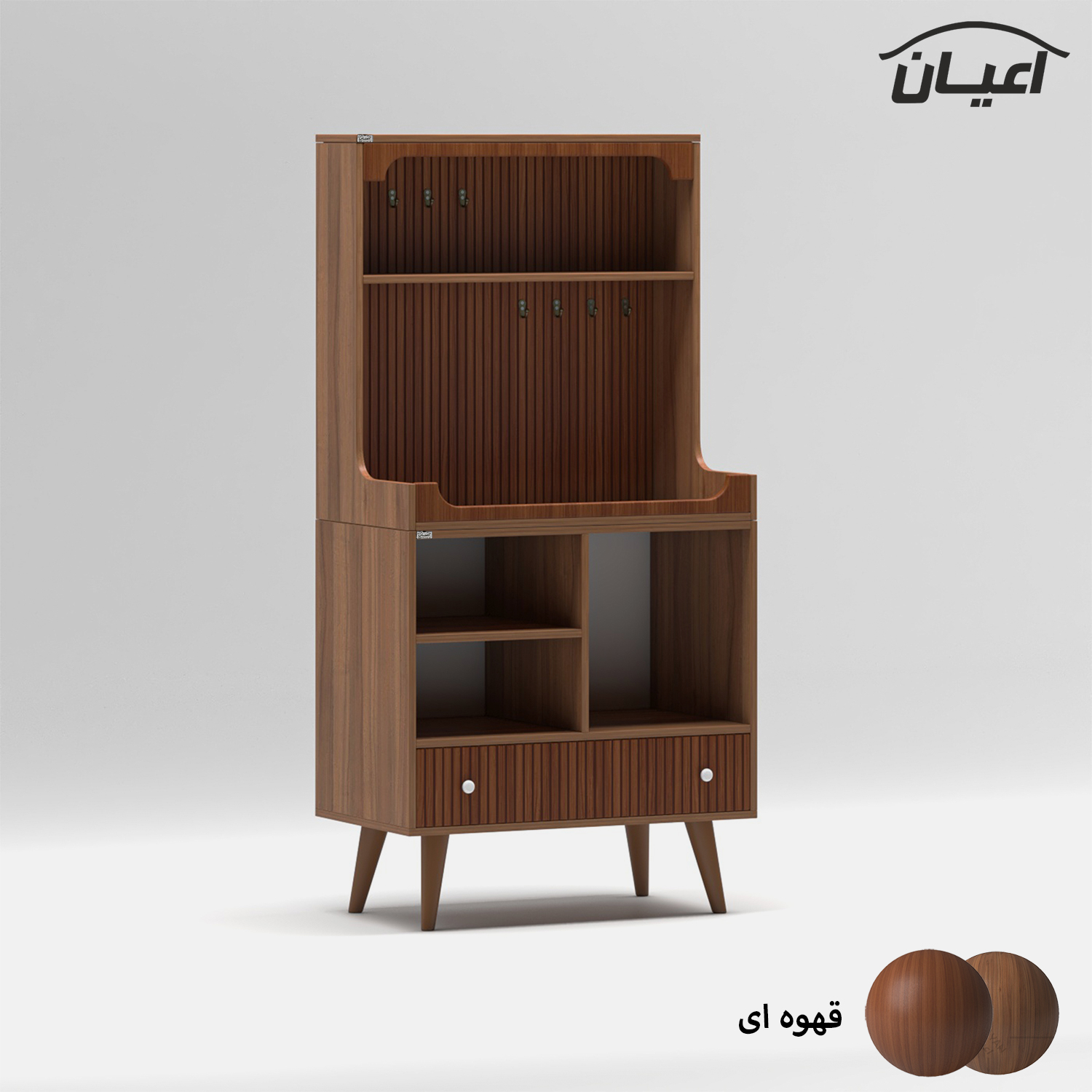 کنسول اعیان مدل کافه بار کد FH877 طول 80 سانتی متر