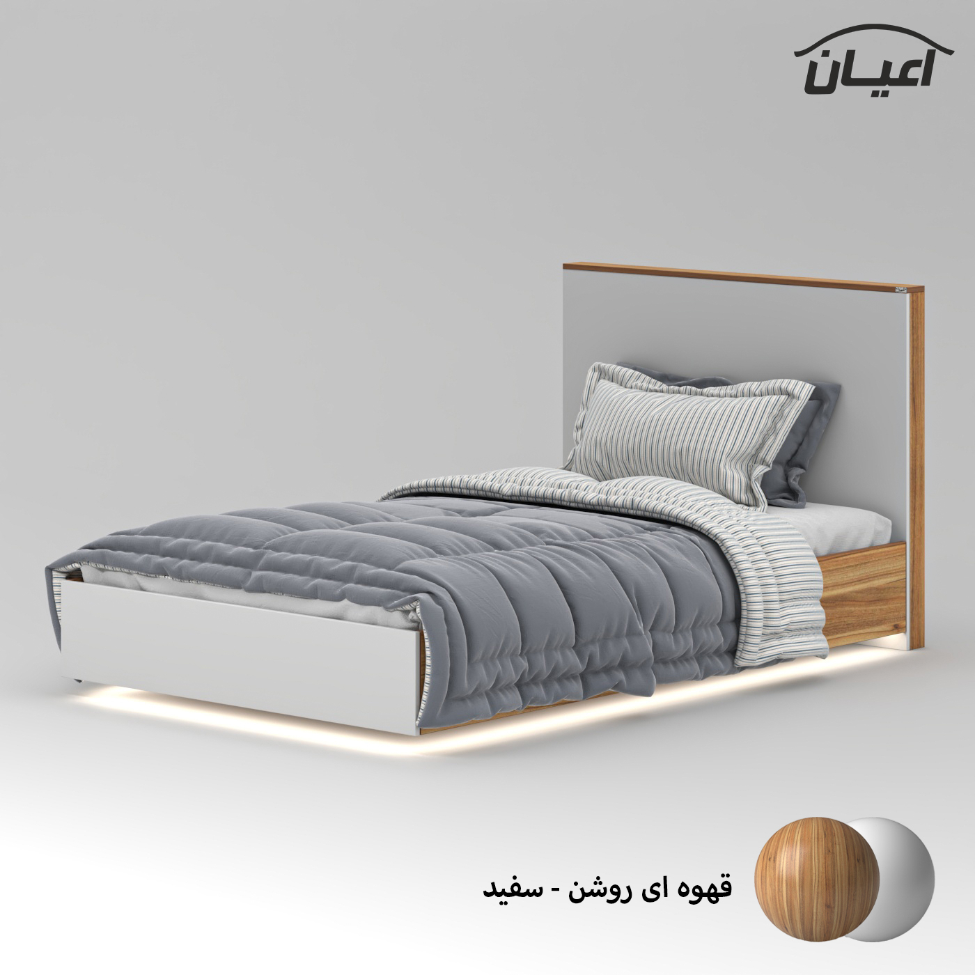 تخت خواب ملامینه یک نفره اعیان مدل FH916 سایز 120x200 سانتی متر