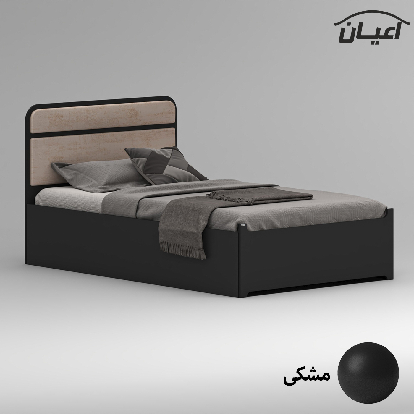 تخت خواب ملامینه یک نفره اعیان مدل FH951 سایز 120x200 سانتی متر