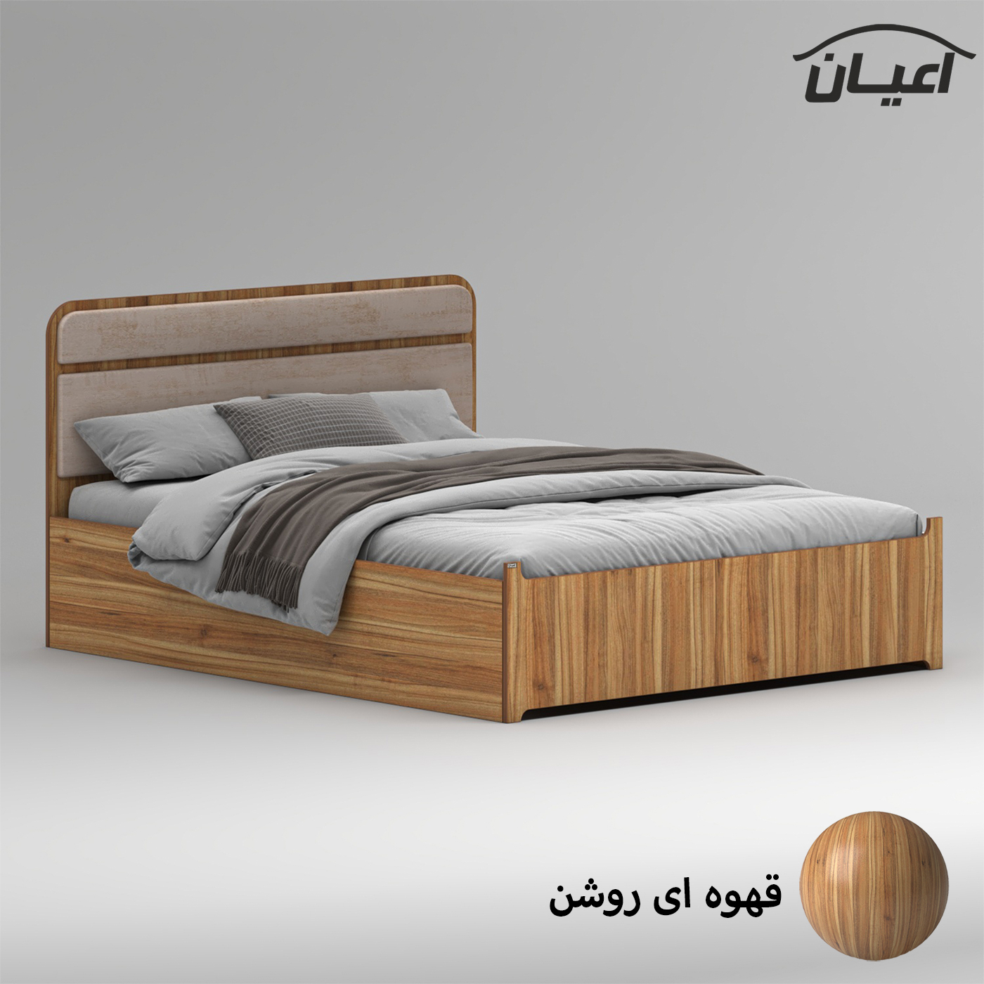 تخت خواب ملامینه دو نفره اعیان مدل FH950 سایز 160x200 سانتی متر