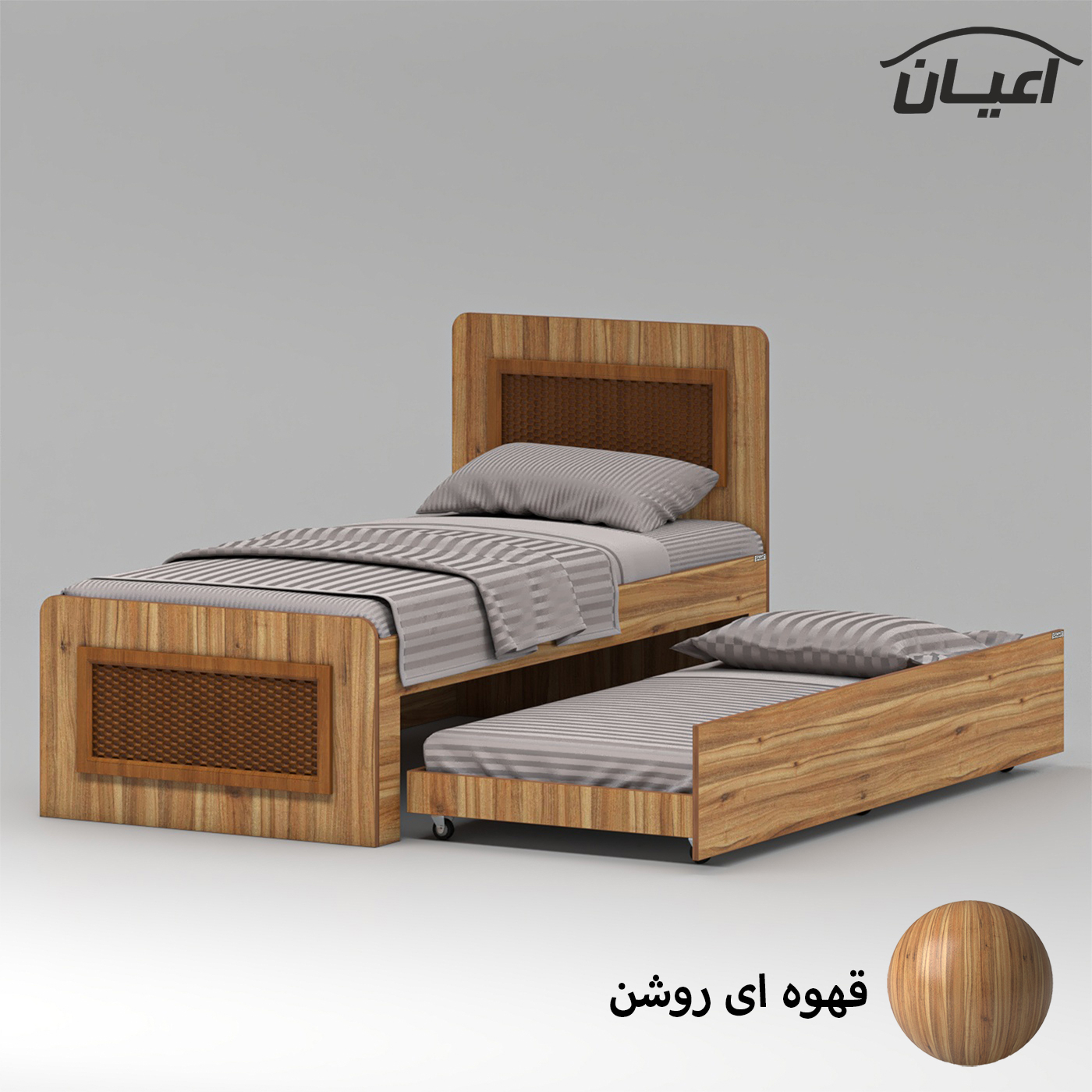 تخت خواب ملامینه یک نفره اعیان مدل FH895 سایز 90x200 سانتی متر