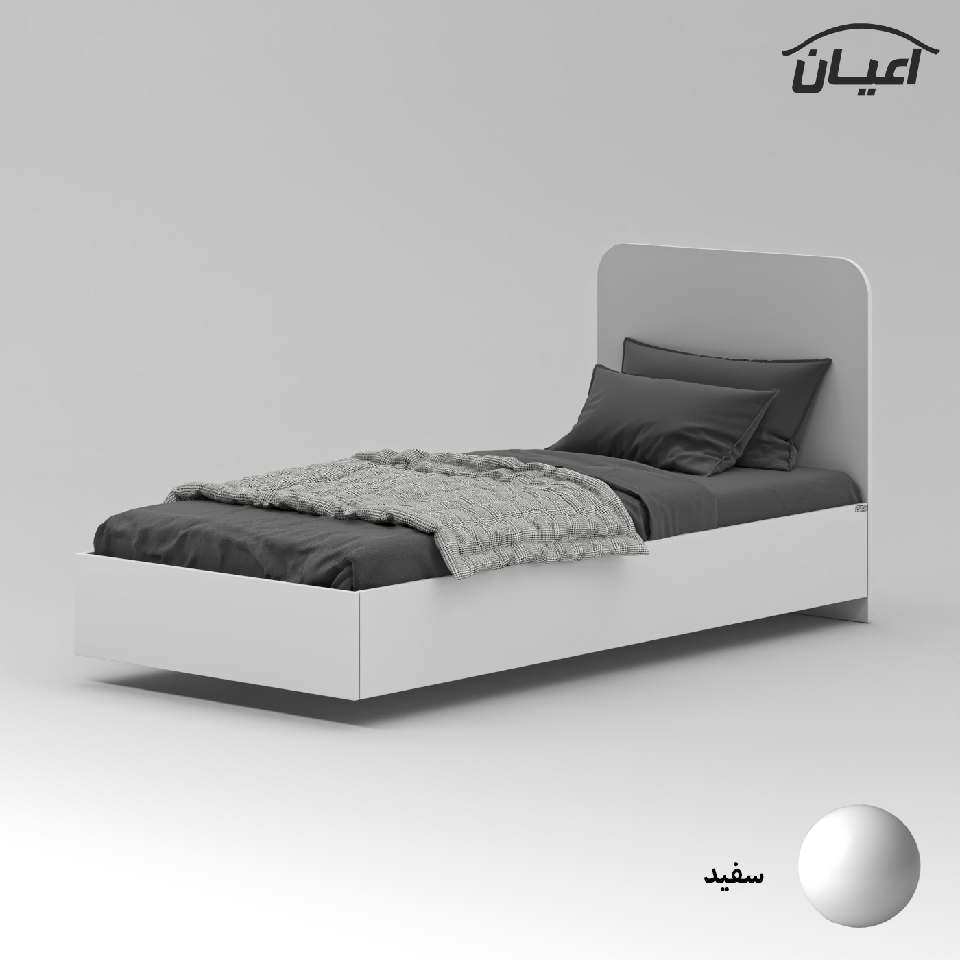 تخت خواب ملامینه یک نفره اعیان مدل FH910 سایز 80x180 سانتی متر