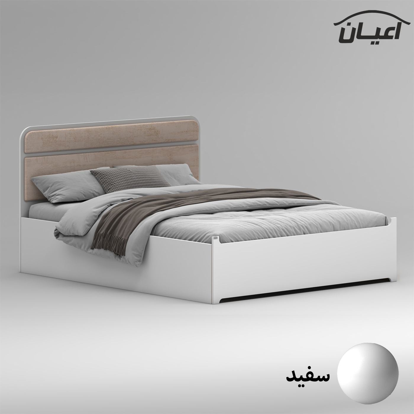 تخت خواب ملامینه دو نفره اعیان مدل FH950 سایز 160x200 سانتی متر