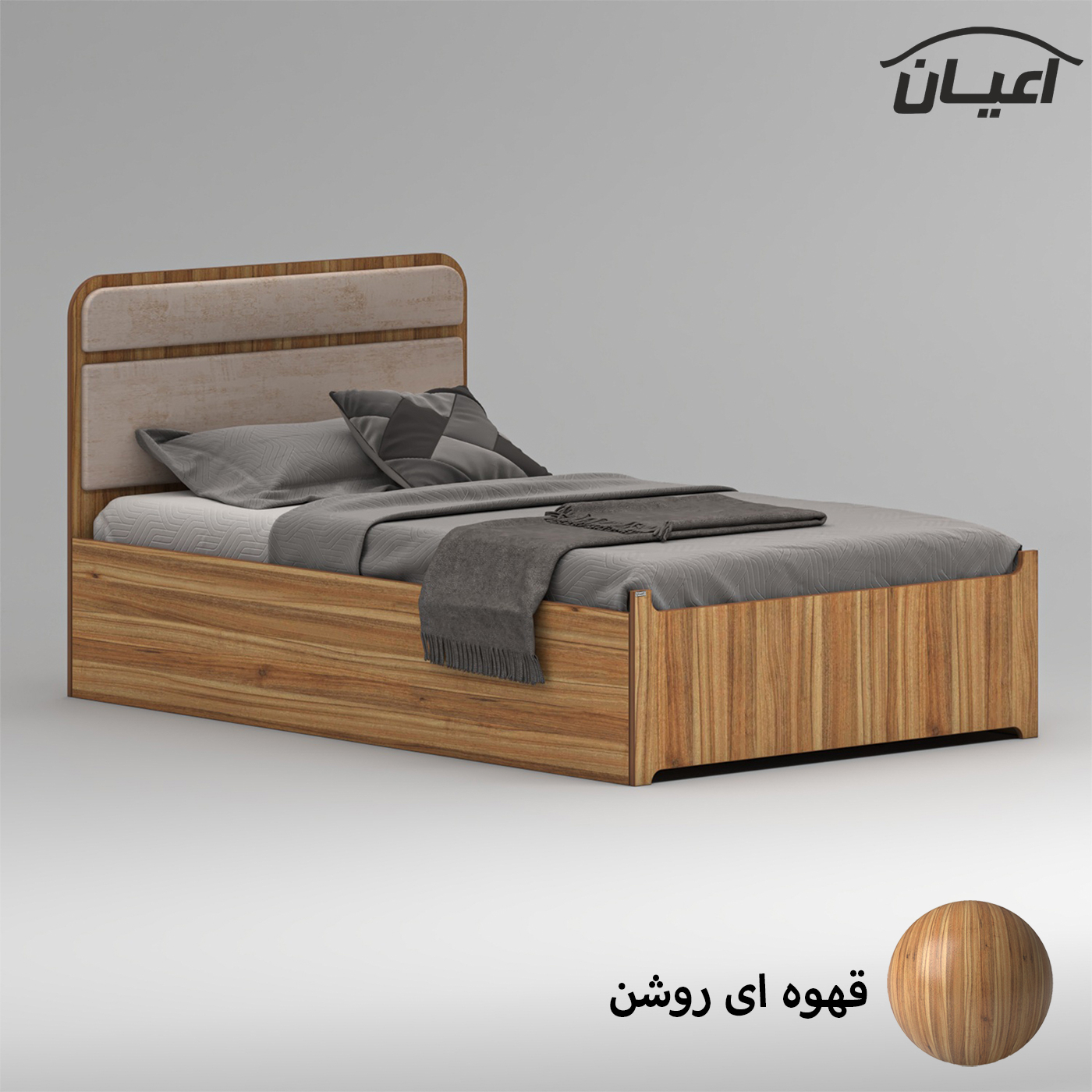 تخت خواب ملامینه یک نفره اعیان مدل FH951 سایز 120x200 سانتی متر