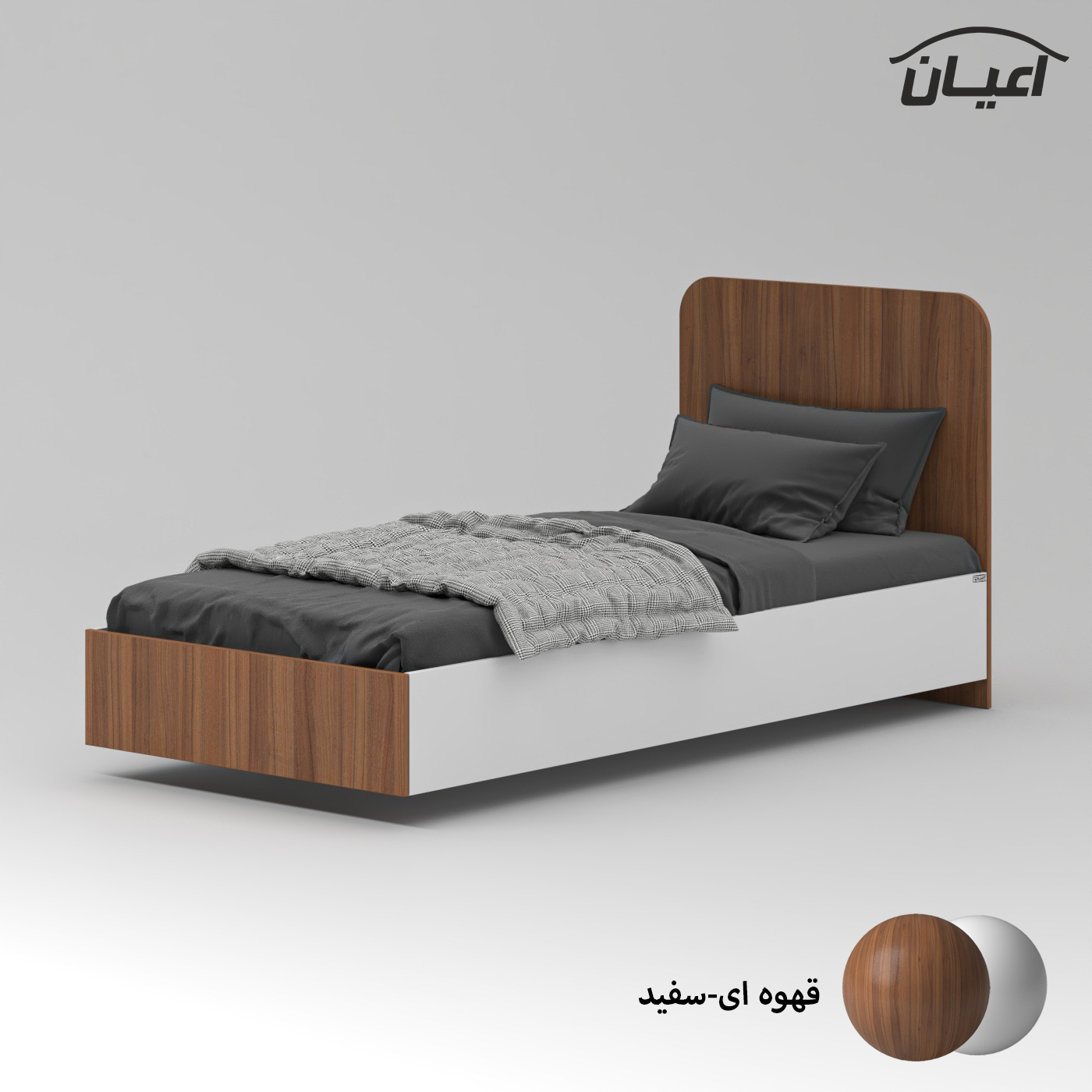 تخت خواب ملامینه یک نفره اعیان مدل FH910 سایز 80x180 سانتی متر