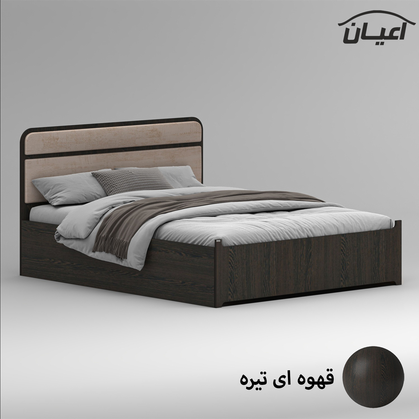 تخت خواب ملامینه دو نفره اعیان مدل FH950 سایز 160x200 سانتی متر