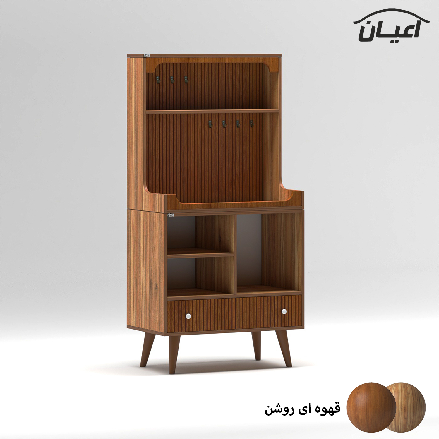 کنسول اعیان مدل کافه بار کد FH877 طول 80 سانتی متر