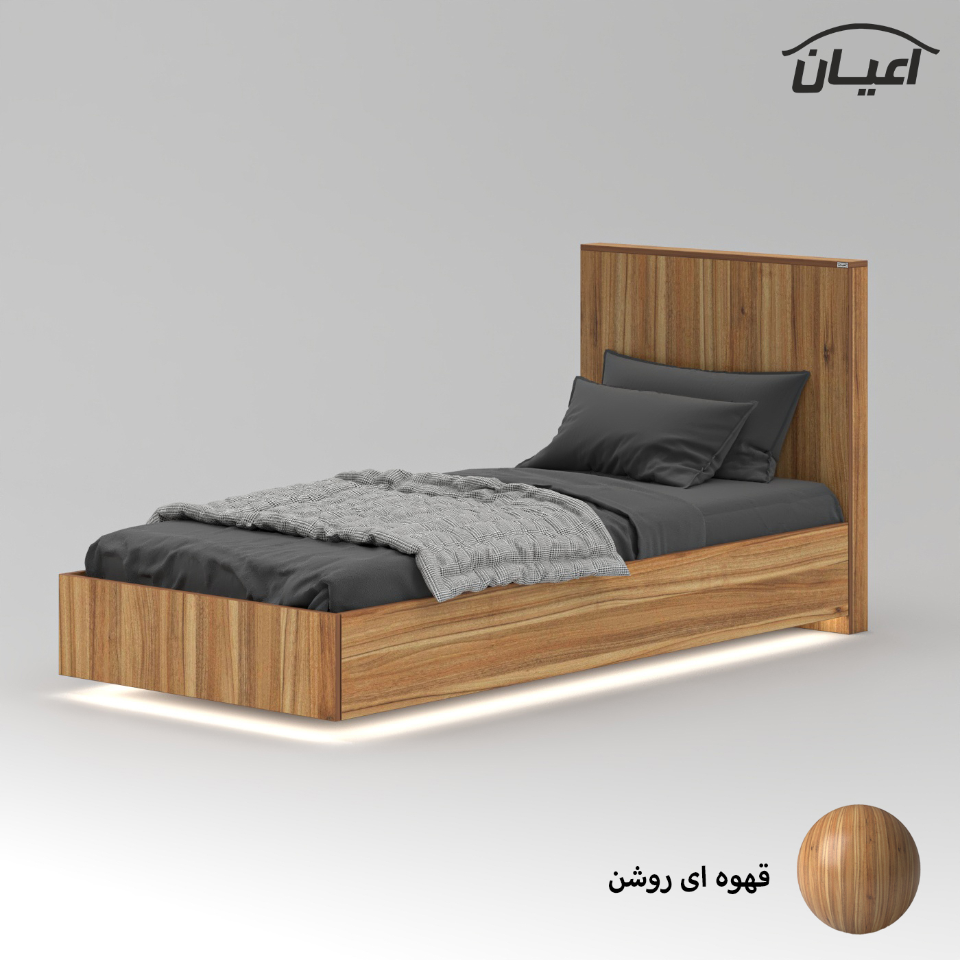 تخت خواب ملامینه یک نفره اعیان مدل FH915 سایز 90x200 سانتی متر