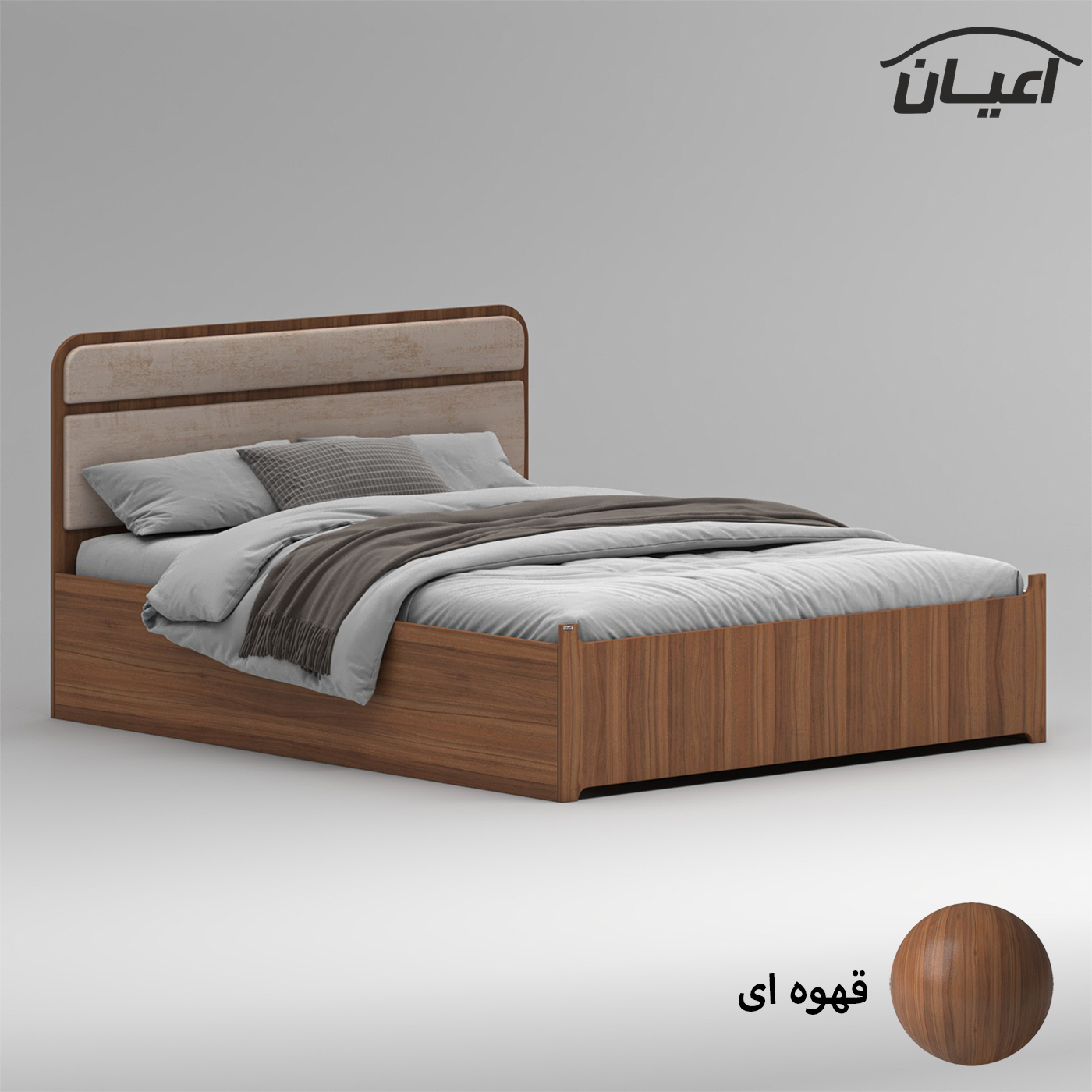 تخت خواب ملامینه دو نفره اعیان مدل FH950 سایز 160x200 سانتی متر