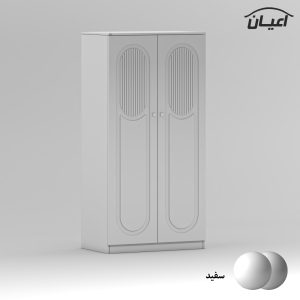 کمد چندمنظوره اعیان مدل FH879