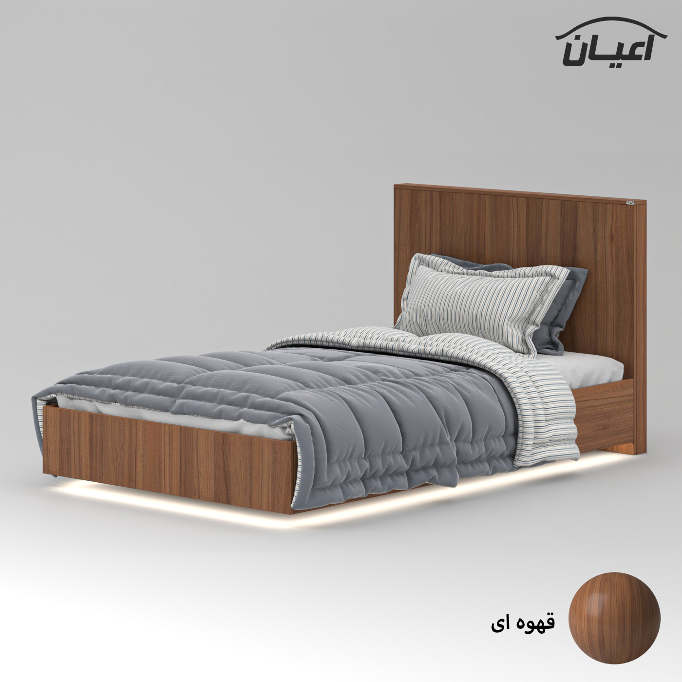 تخت خواب ملامینه یک نفره اعیان مدل FH916 سایز 120x200 سانتی متر