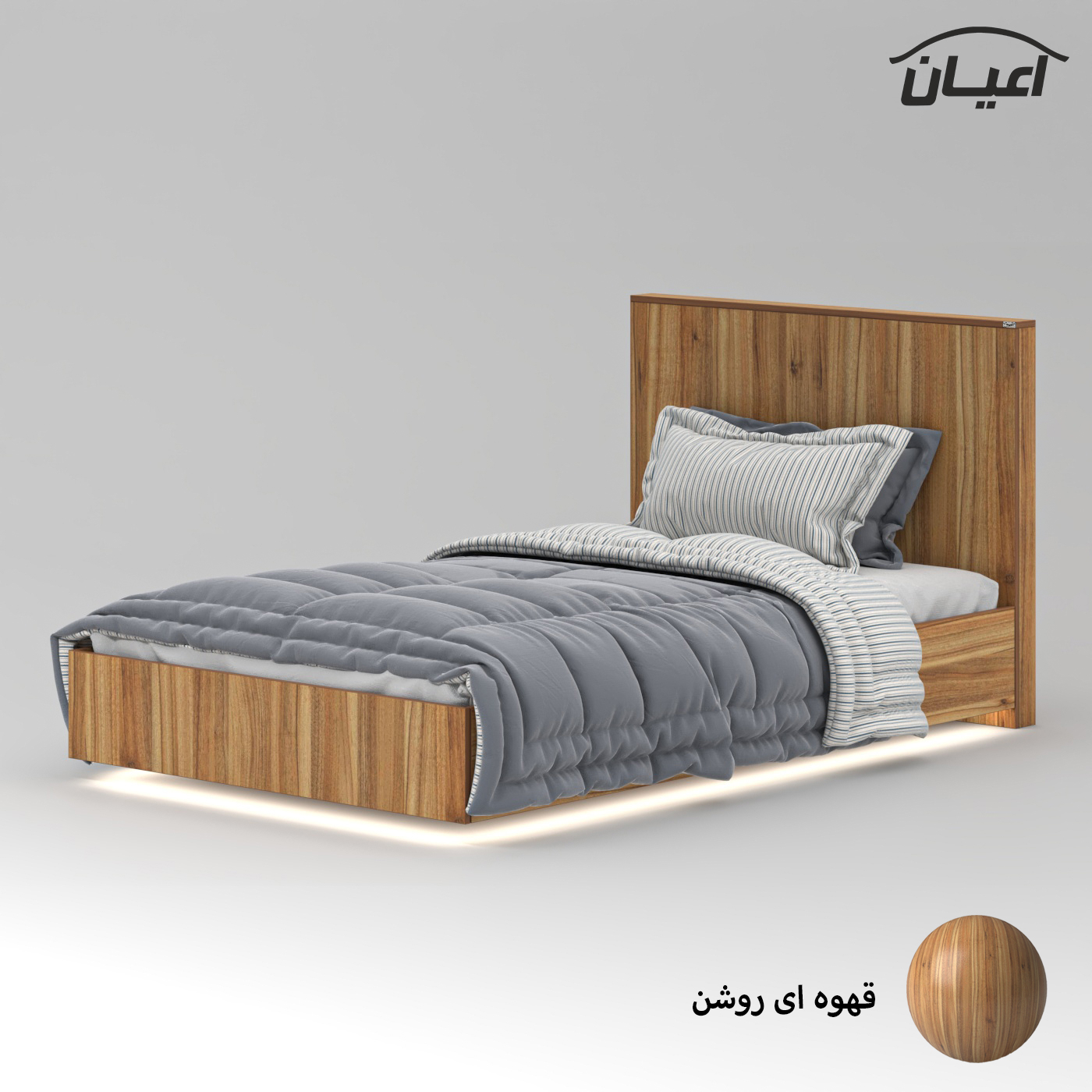 تخت خواب ملامینه یک نفره اعیان مدل FH916 سایز 120x200 سانتی متر