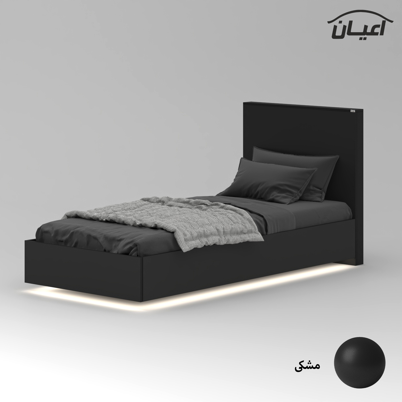 تخت خواب ملامینه یک نفره اعیان مدل FH915 سایز 90x200 سانتی متر