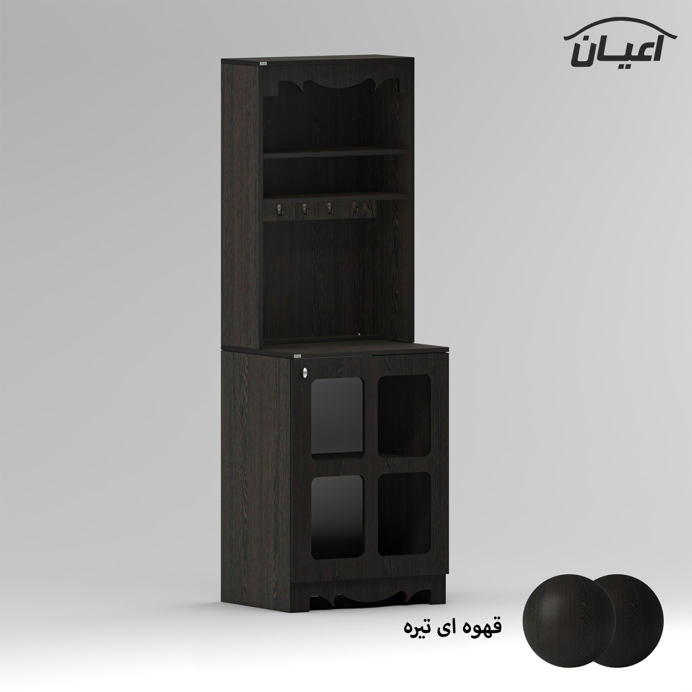 کنسول اعیان مدل کافه بار کد FH896 طول 60 سانتی متر