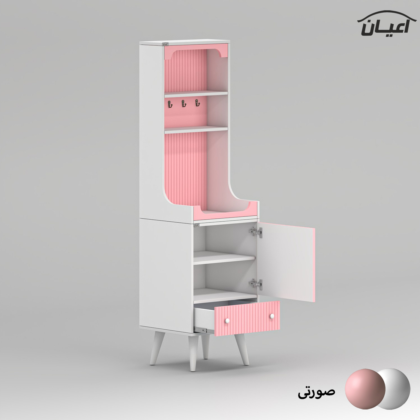 کنسول اعیان مدل کافه بار کد FH938 طول 50 سانتی متر