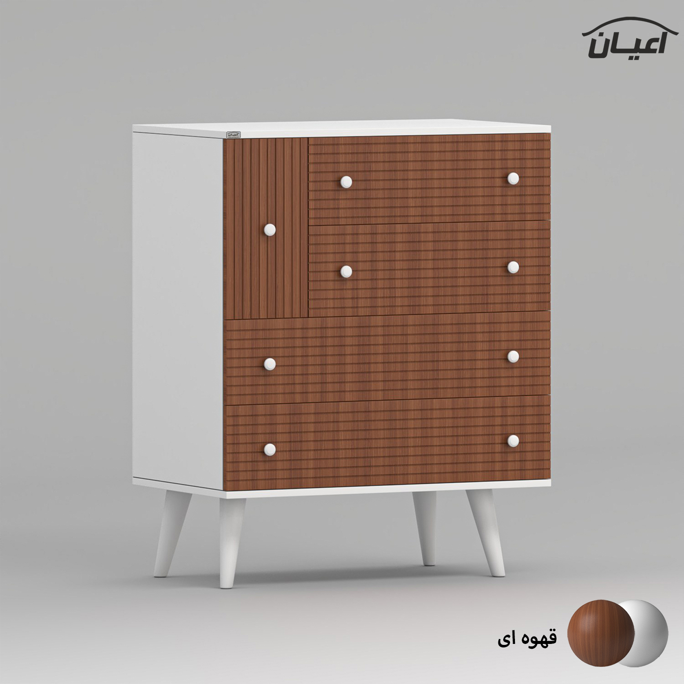 کنسول اعیان مدل کافه بار کد FH945 طول 80 سانتی متر