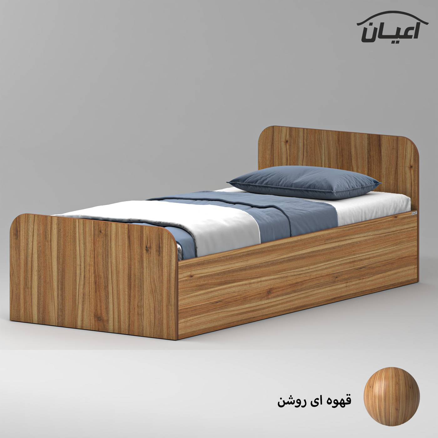 تخت خواب ملامینه یک نفره اعیان مدل FH931 سایز 90x200 سانتی متر