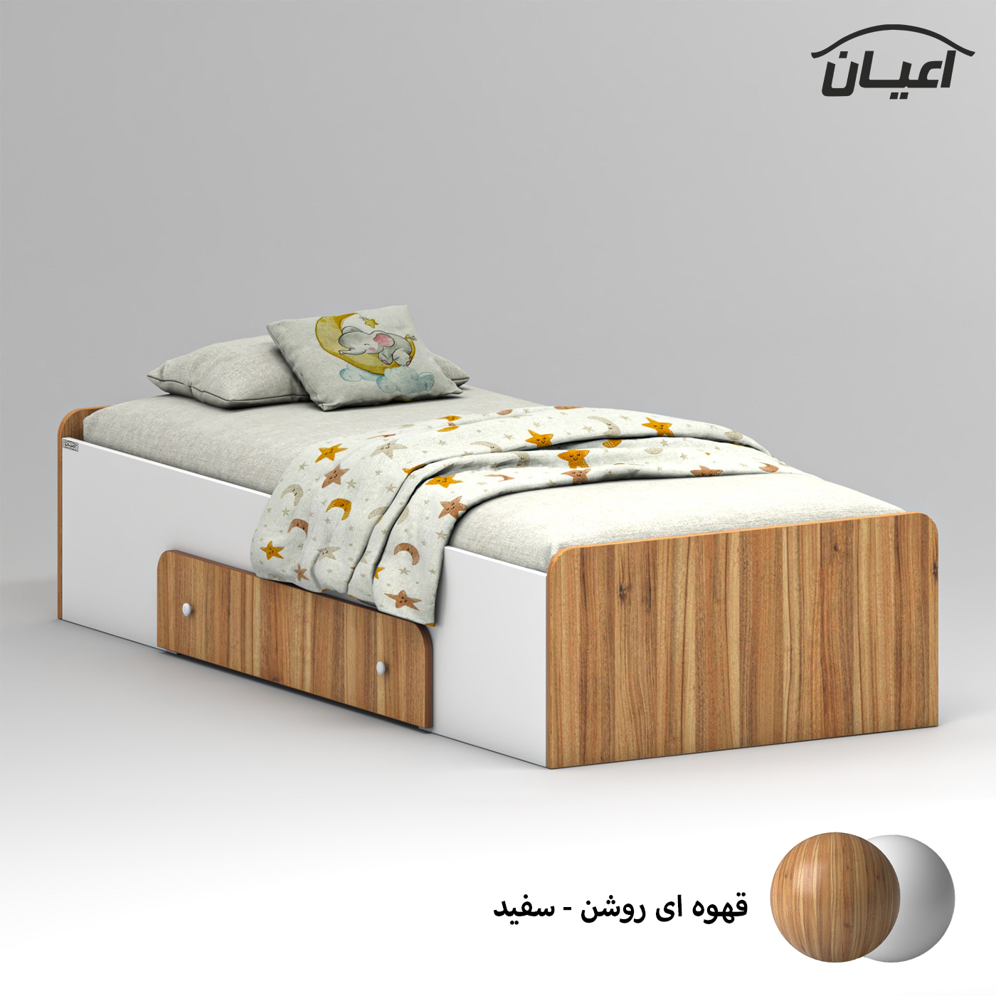 تخت خواب ملامینه یک نفره اعیان مدل FH966 سایز 80x180 سانتی متر