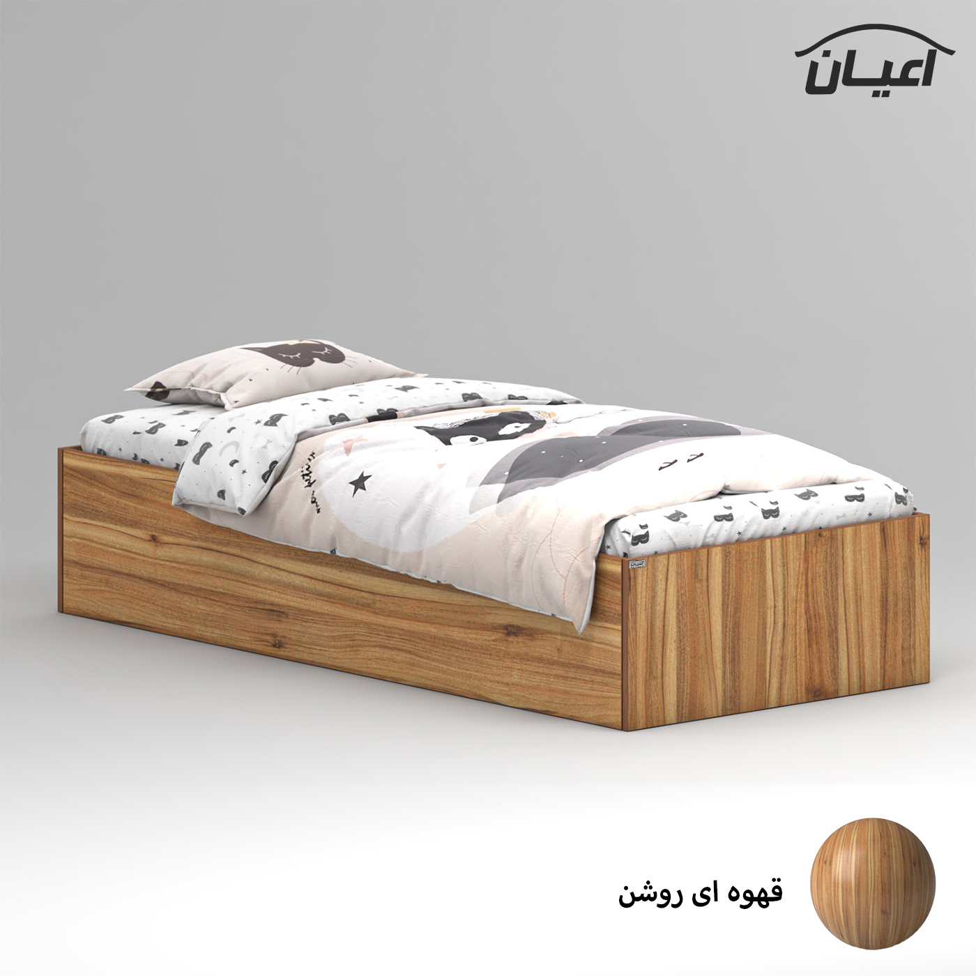 تخت خواب ملامینه یک نفره اعیان مدل FH940 سایز 80x180 سانتی متر