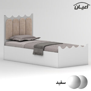 تخت خواب ام دی اف اعیان مدل FH957 سایز 80×180 سانتی متر