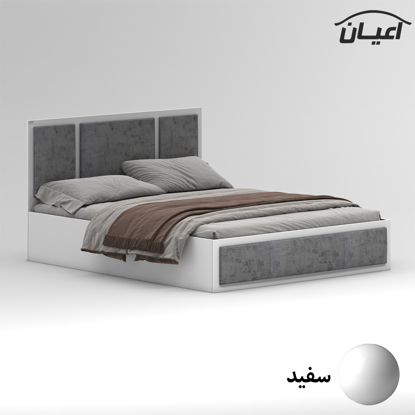 تخت خواب ملامینه دو نفره اعیان مدل FH958 سایز 160x200 سانتی متر